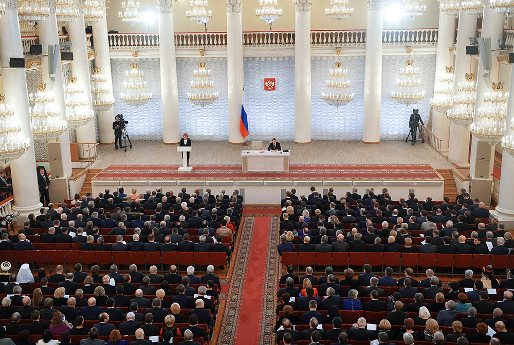 Заседание членов Государственной Думы РФ и Совета Федерации РФ