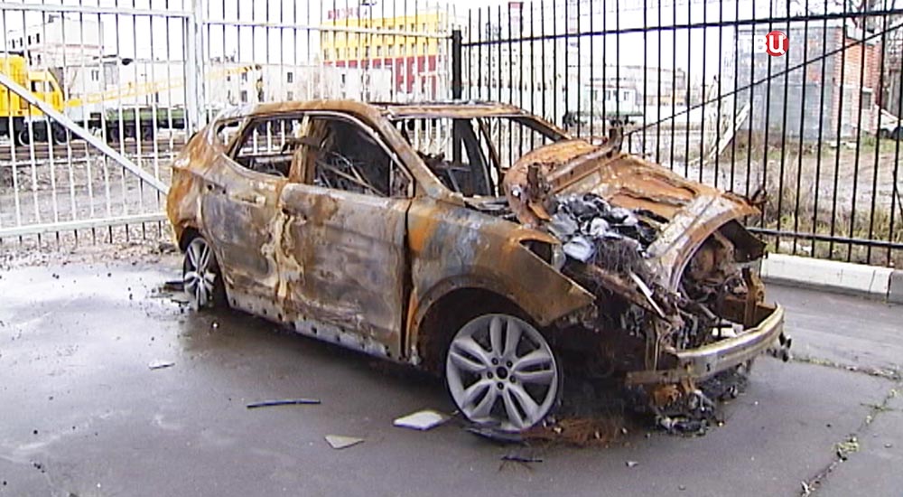 Сгоревший автомобиль 