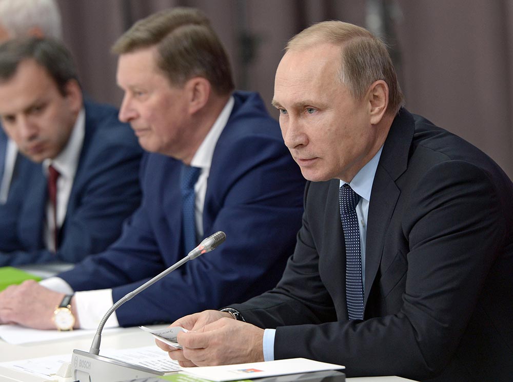 Президент России Владимир Путин во время заседания в Нижнем Тагиле