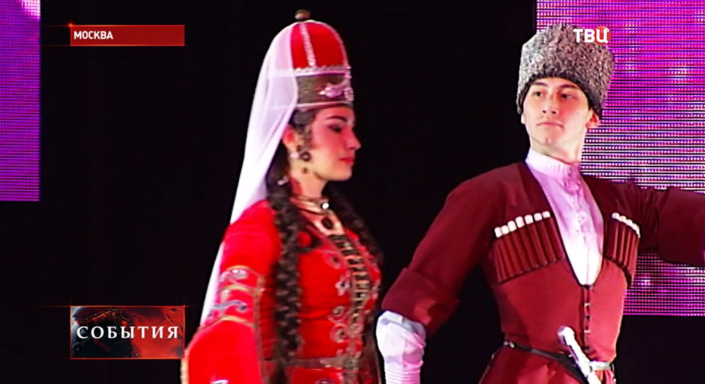 Московский фестиваль культуры народов Кавказа