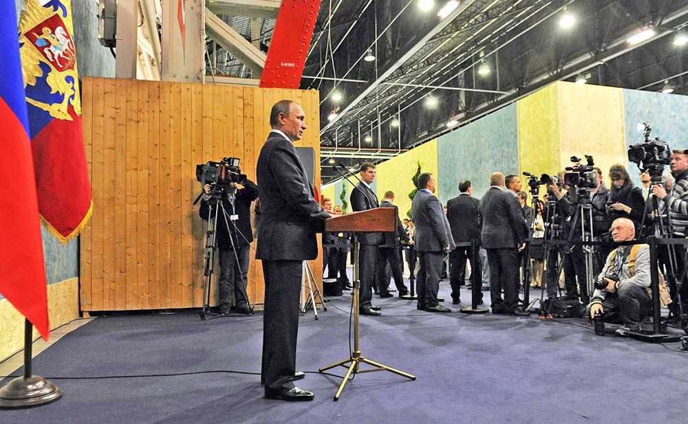 Владимир Путин на пресс-конференции по итогам конференции по проблемам климатических изменений