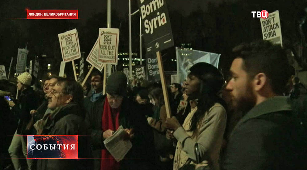 Протесты в Лондоне 