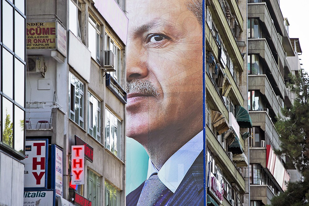 Плакат с изображением президента Турции Реджепа Тайипа Эрдогана