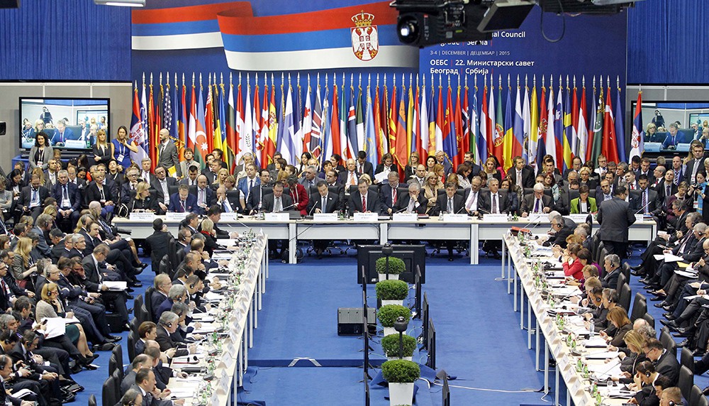 Совет министров иностранных дел ОБСЕ