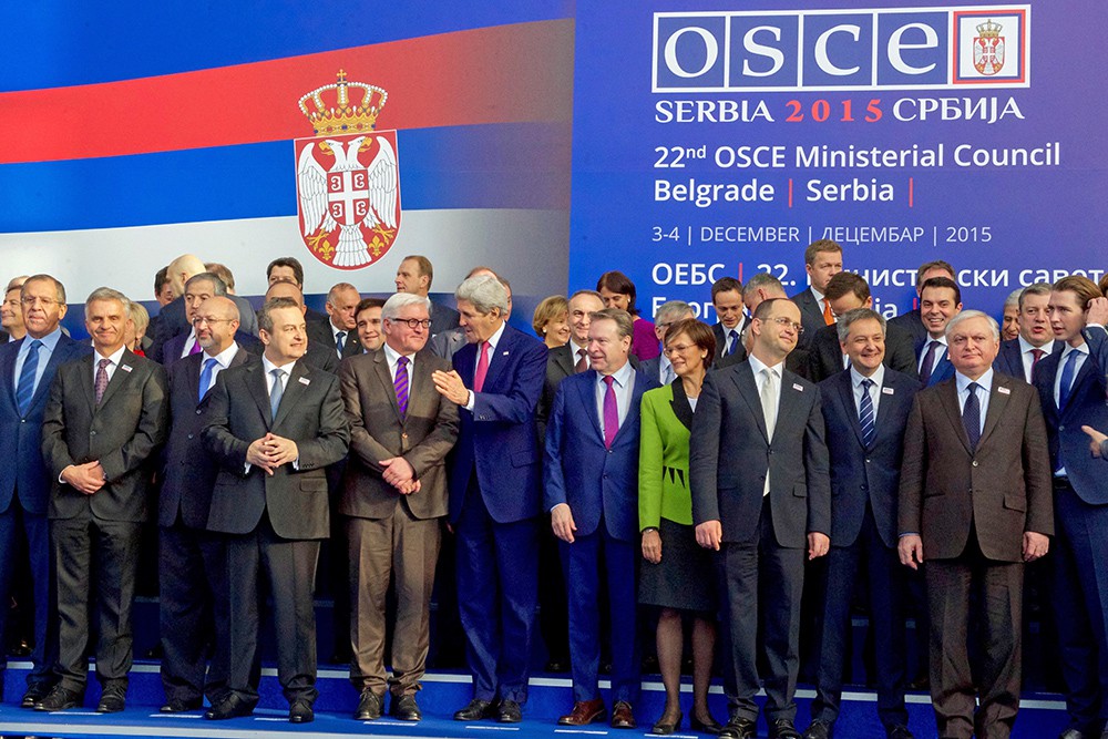Совет министров иностранных дел ОБСЕ