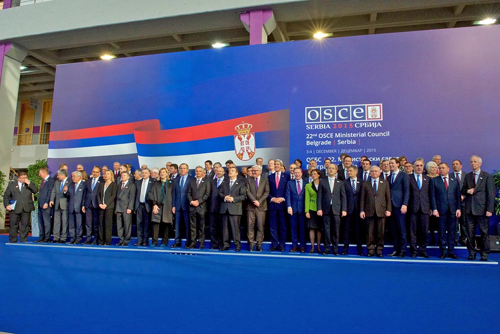 Совет министров иностранных дел ОБСЕ  