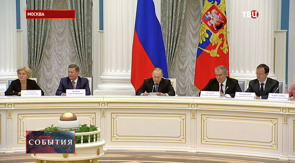 Владимир Путин на встрече с членами попечительского совета Мариинского театра