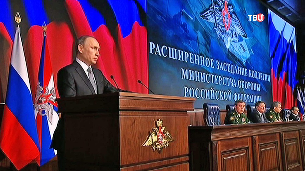 Президент России Владимир Путин выступает на расширенном заседании коллегии Министерства обороны России