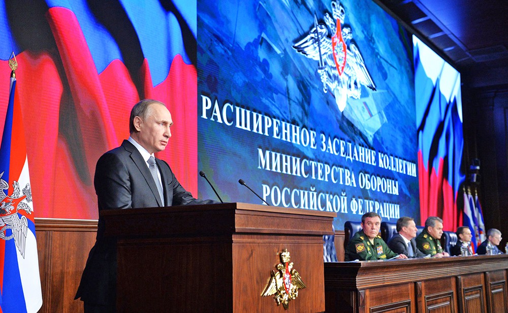 Президент России Владимир Путин выступает на расширенном заседании коллегии Министерства обороны России