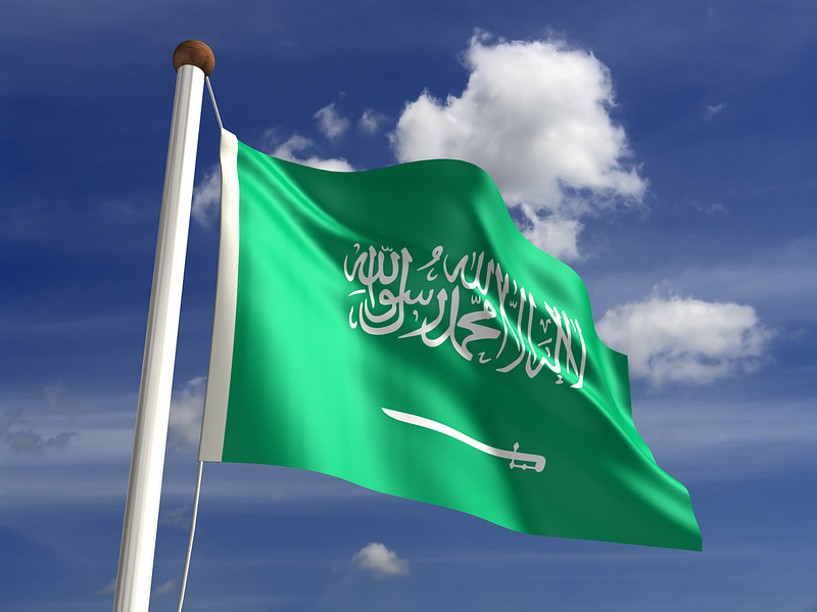 Флаг Саудовской Аравии 