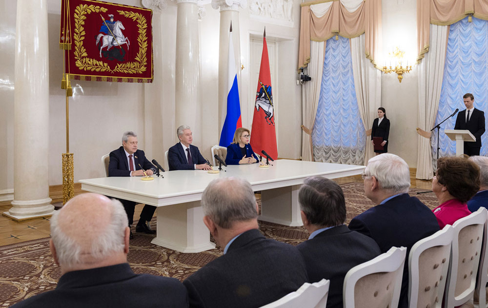 Подписание Московского трёхстороннего соглашения на 2016–2018 годы