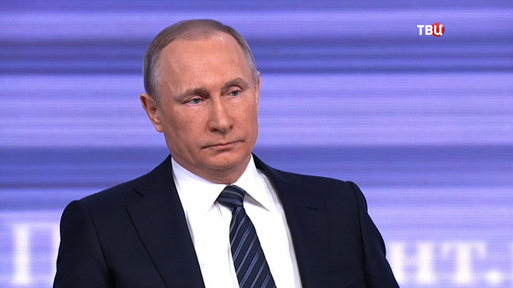 Большая пресс-конференция президента России Владимира Путина