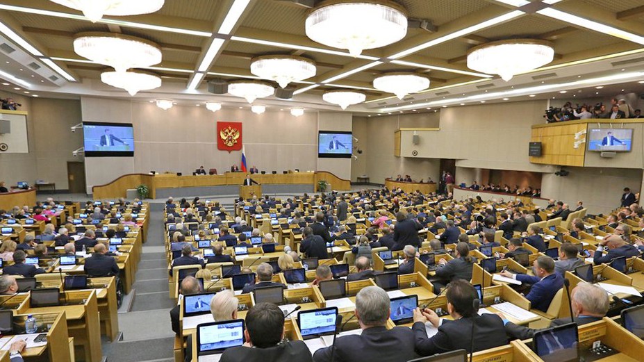 Заседание Госдумы РФ
