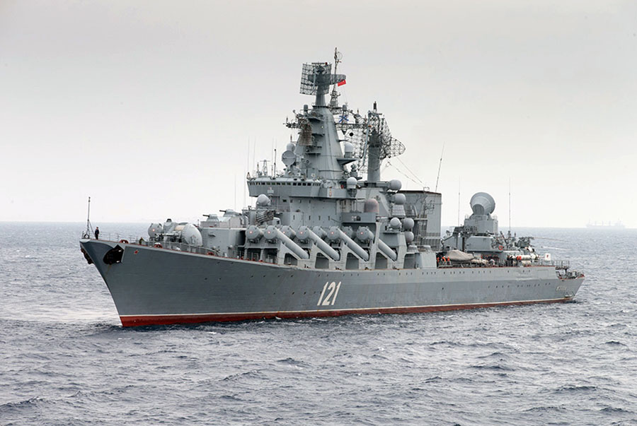 Ракетные крейсеры ВМФ России