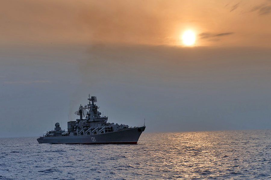 Ракетный крейсер "Москва" ВМФ России