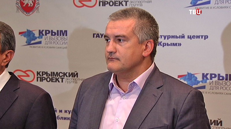 Глава республики Крым Сергей Аксёнов