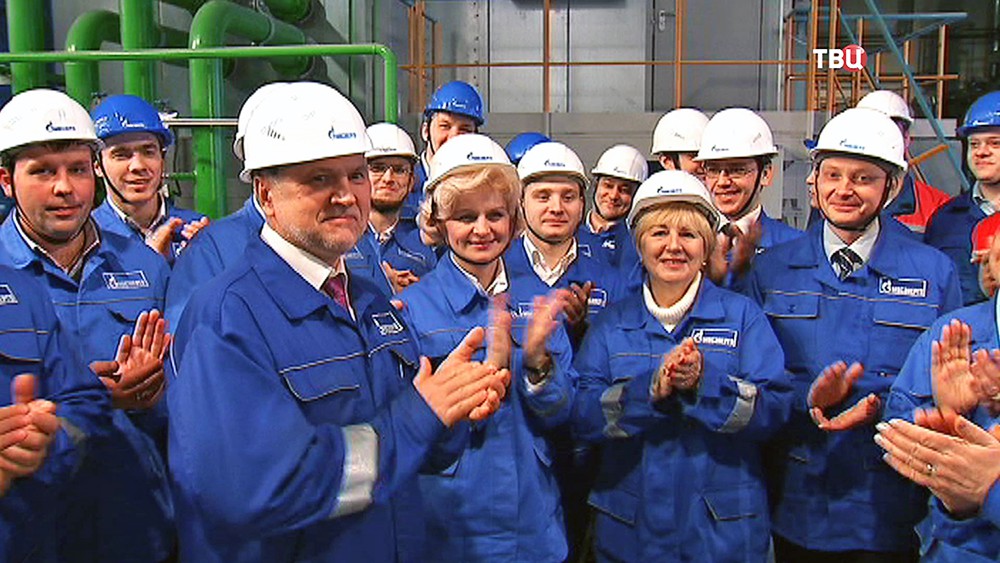 Рабочие компании "Газпром"