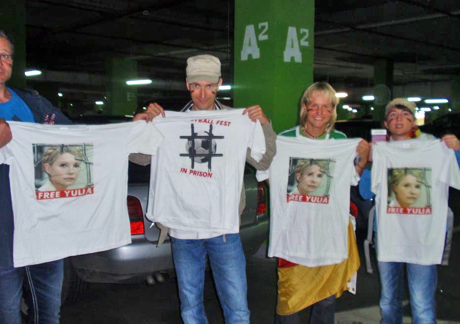 Митинг за освобождение Юлии Тимошенко