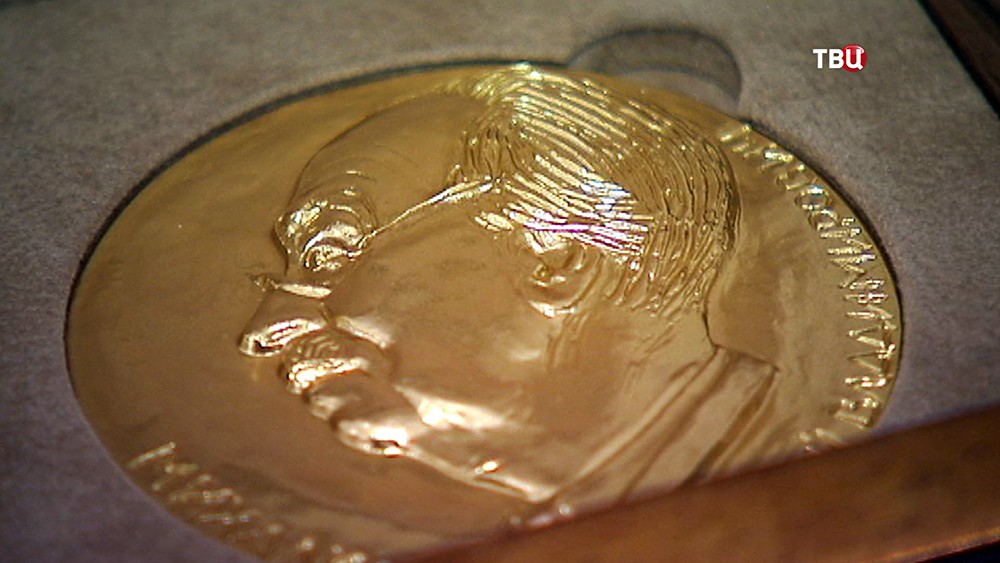 Медаль Сергея Михалкова