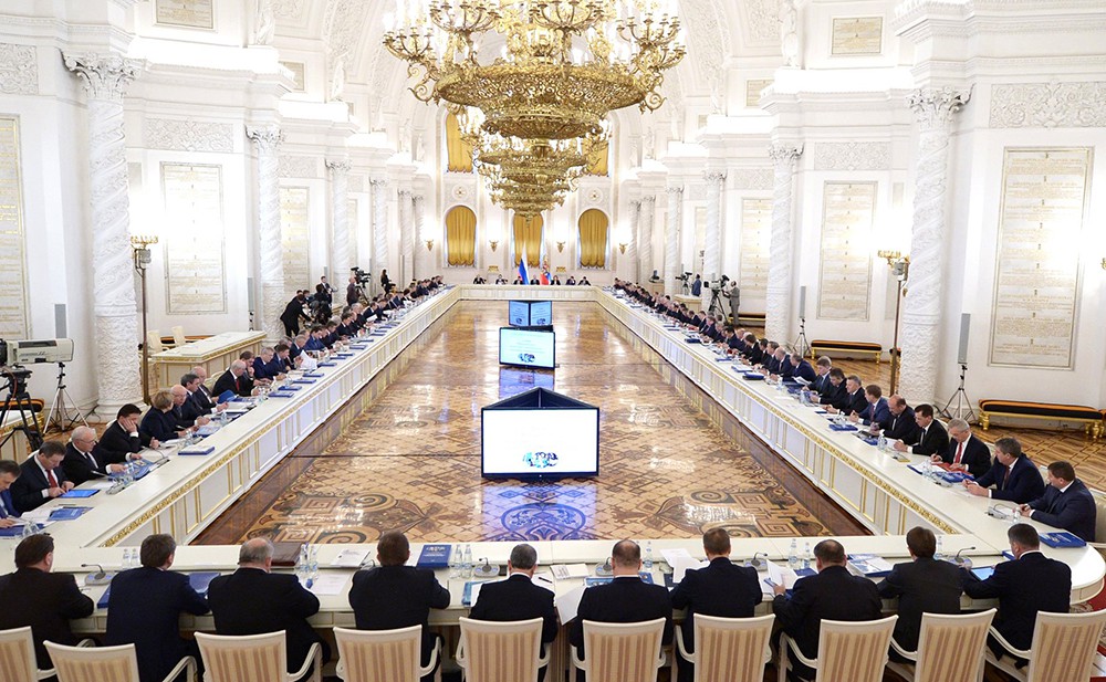 Заседание Госсовета РФ 