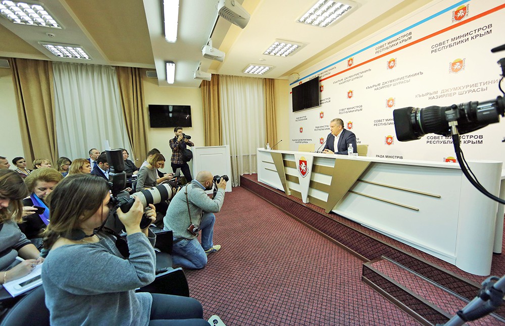 Пресс-конференция главы Крыма Сергея Аксенова