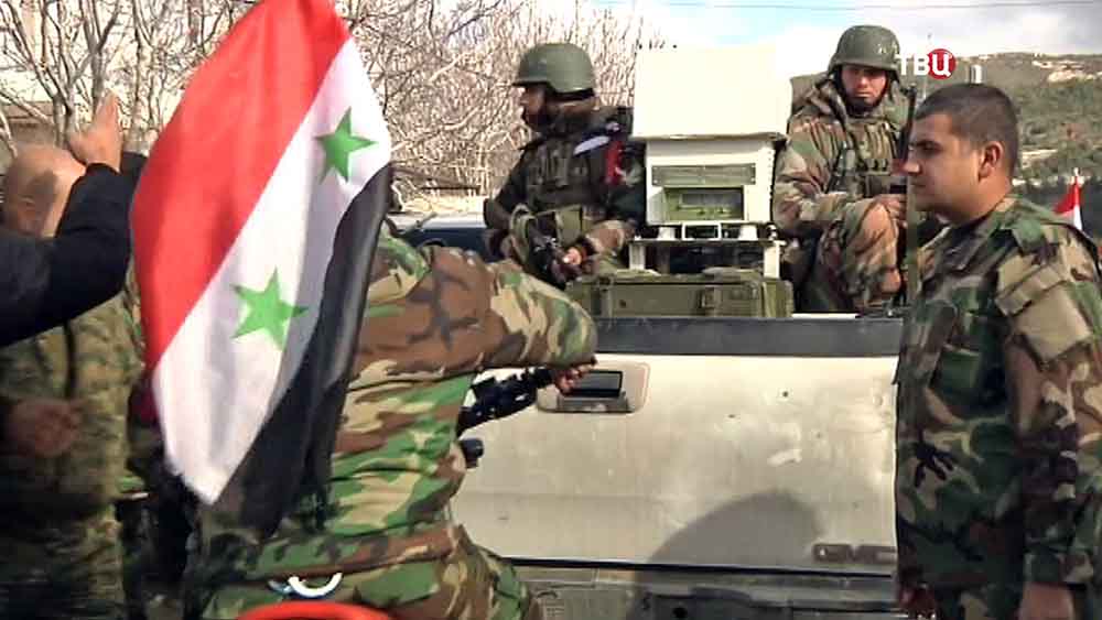 Бойцы армии Сирии