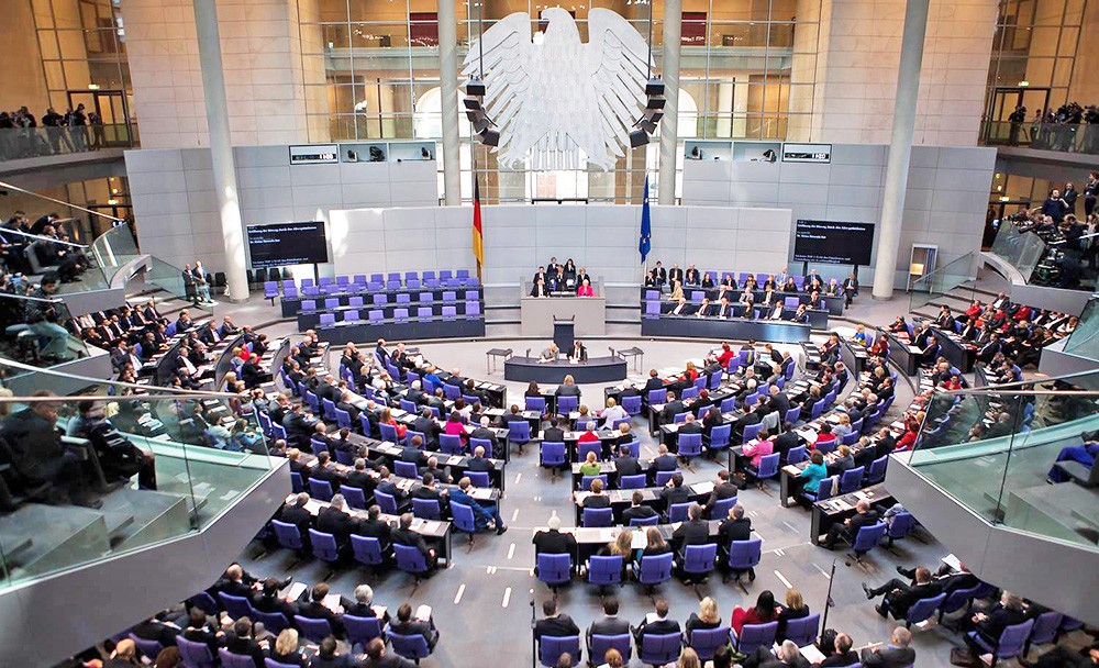 Заседание в Бундестаге