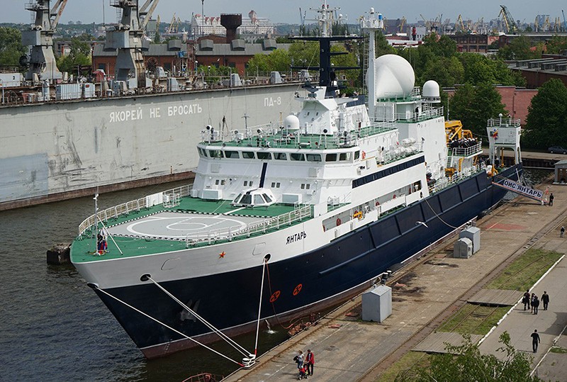 Океанографическое исследовательское судно "Янтарь"