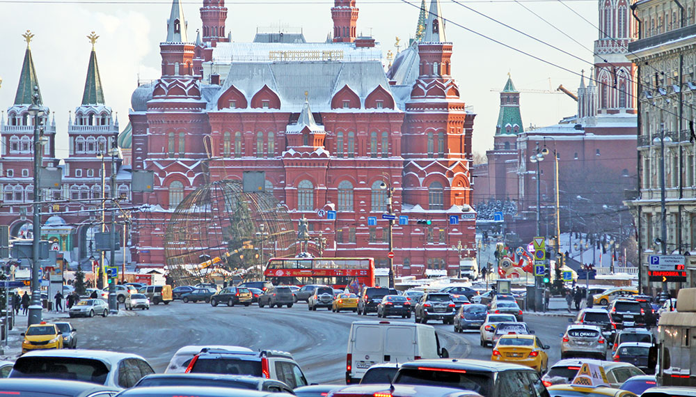 Москва стали. Вот Москвы. Роси как она есть Москва.