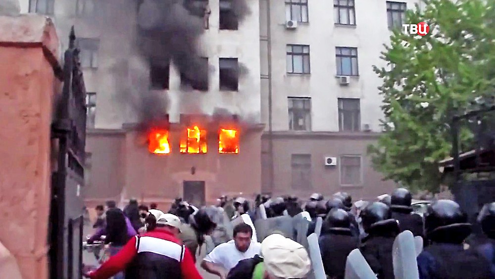Беспорядки у Дома профсоюзов в Одессе 