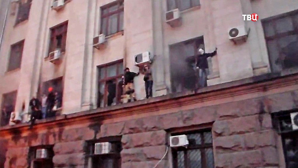 Беспорядки у Дома профсоюзов в Одессе 