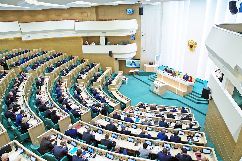 Заседание Совета Федерации России