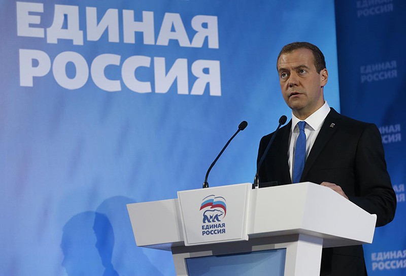 Председатель Всероссийской политической партии "Единая Россия", премьер-министр РФ Дмитрий Медведев 