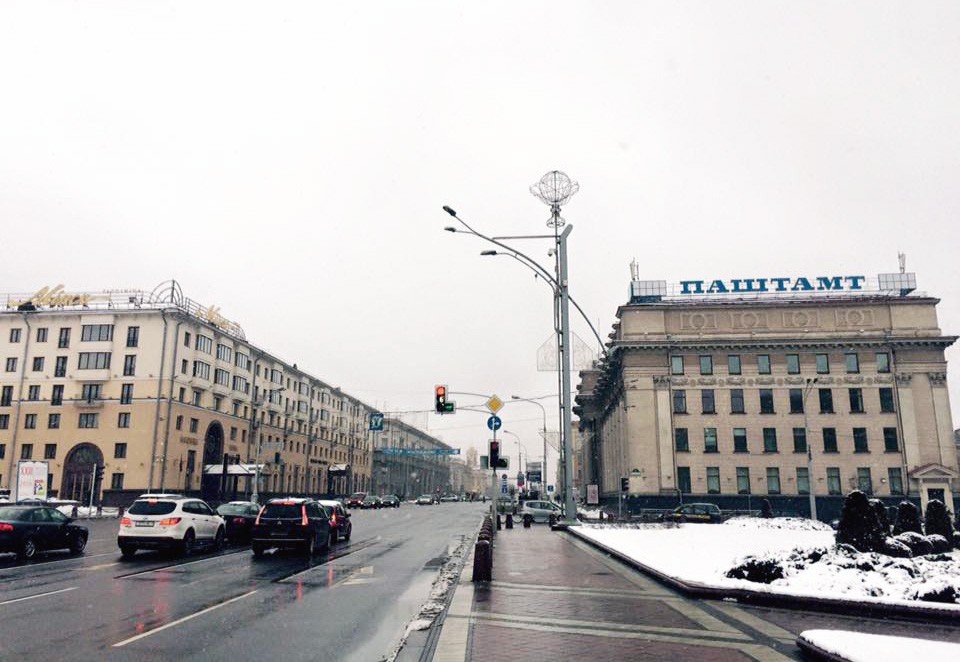 Улицы Минска