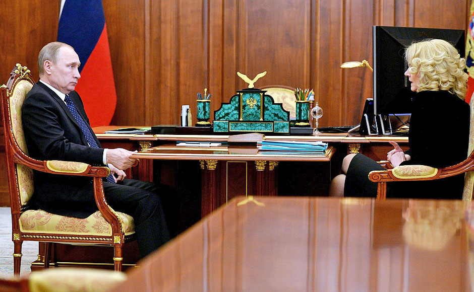 Президент России Владимир Путин и председатель Счётной палаты Татьяна Голикова