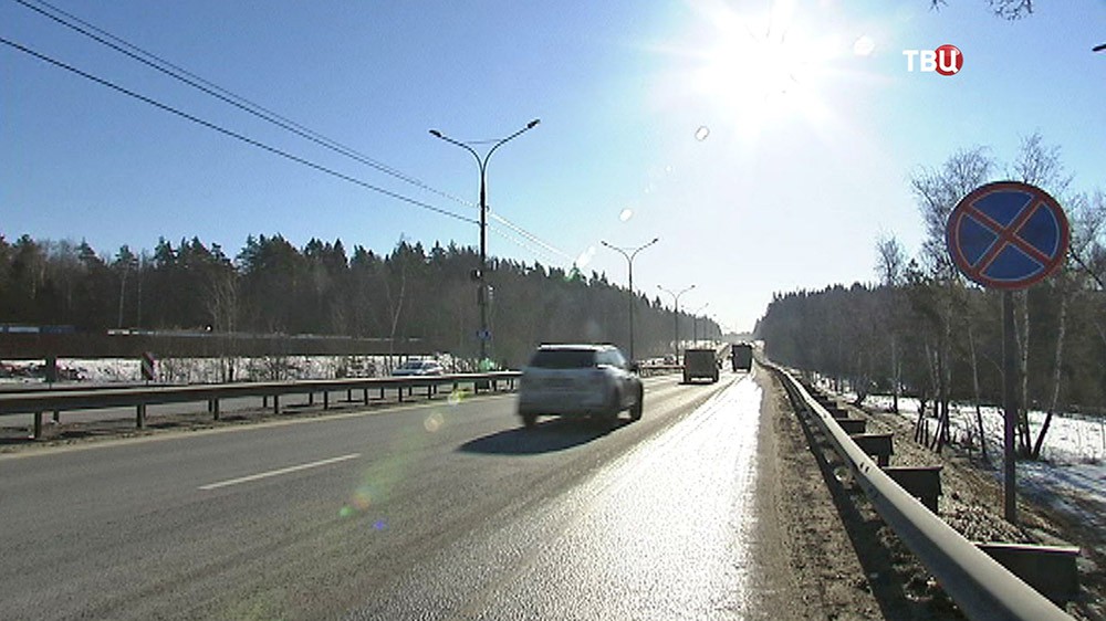 Международное автомобильное движение