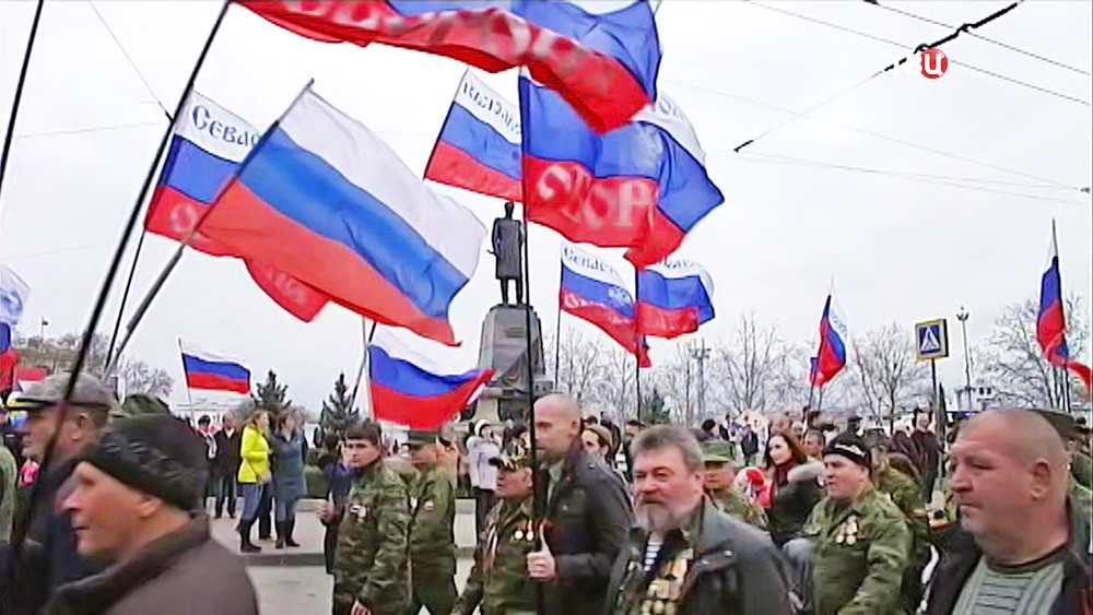 Крымчане празднуют присоединение к России