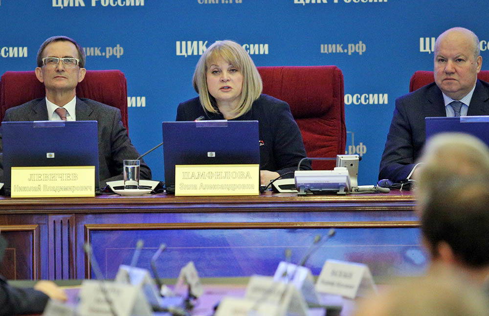 Элла Памфилова на заседании Центральной избирательной комиссии РФ