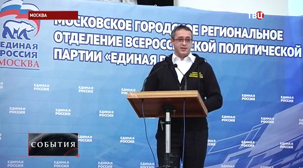 Председатель Московской городской Думы Алексей Шапошников во время проведения лекции