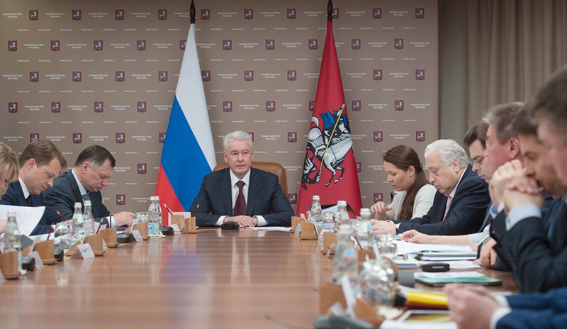 Заседание Президиума правительства Москвы  