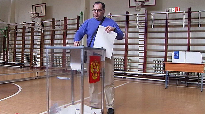 Внутрипартийные выборы "Единая Россия"