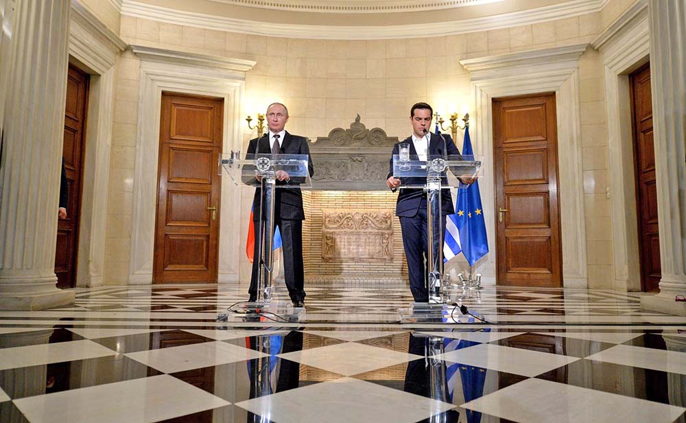 Президент России Владимир Путин и премьер-министр Греческой Республики Алексис Ципрас