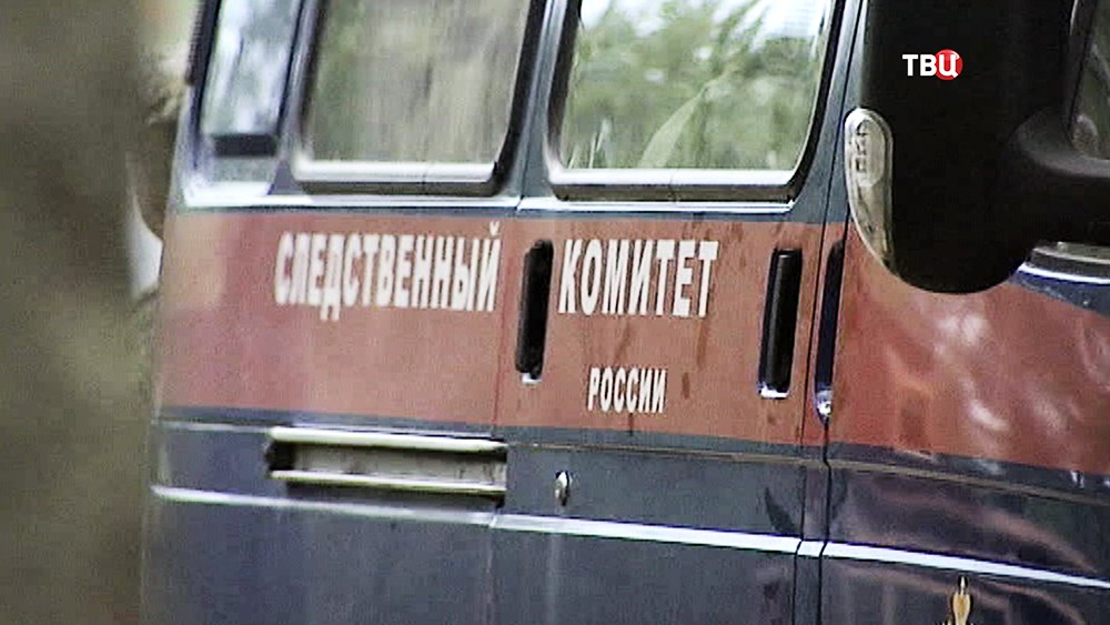Автомобиль Следственного комитета РФ
