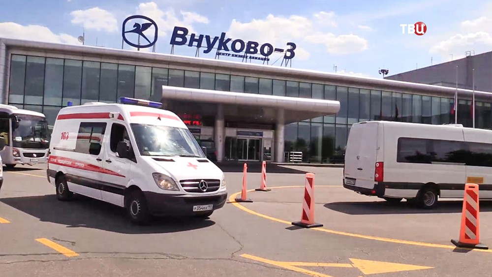 Скорая помощь в аэропорту "Внуково-3"