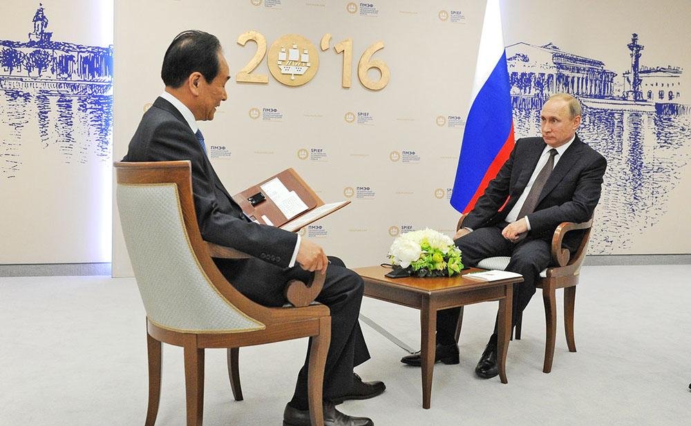 Президент России Владимир Путин Интервью дает интервью китайскому информагентству "Синьхуа"