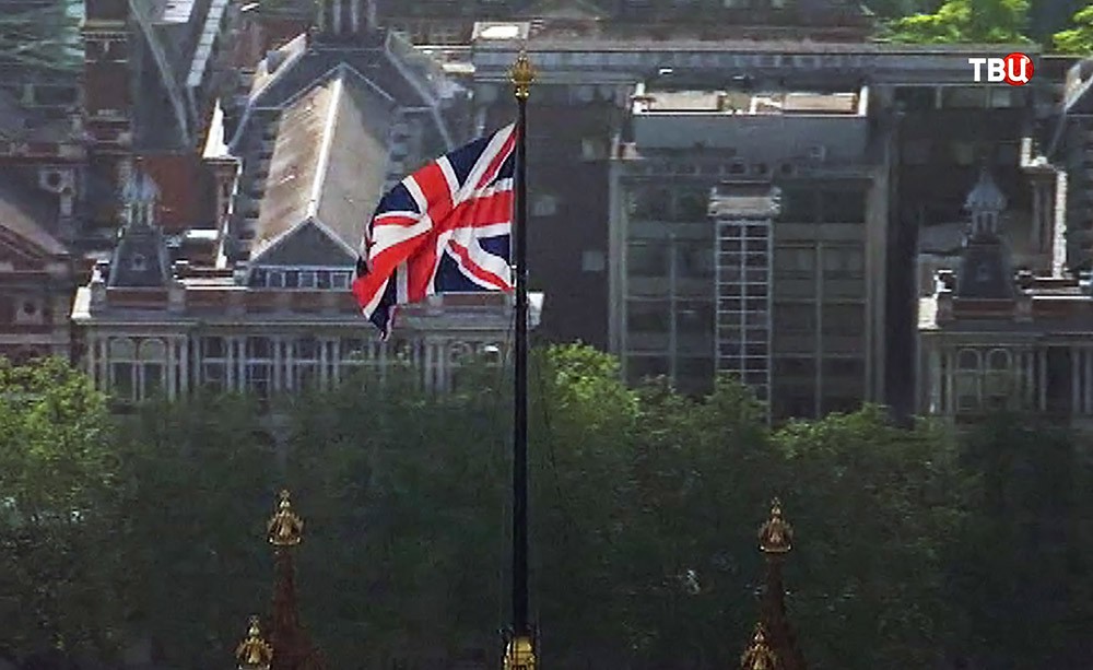 Флаги Великобритании