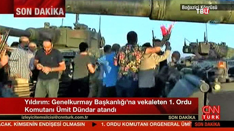 Военный переворот в Турции  