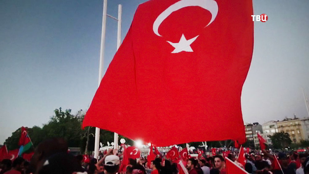 Митинг в Турции