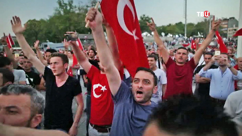 Митинг в Турции
