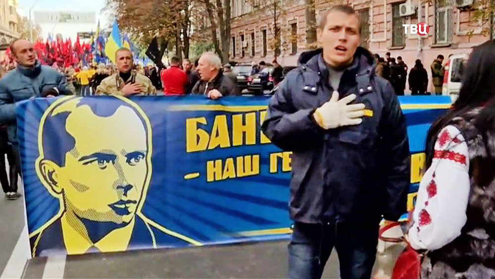 Марш в поддержку воинов УПА и Степана Бандеры